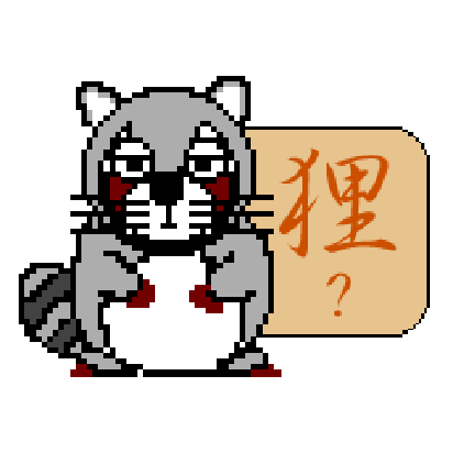 Sticker And Stamp Tanu J